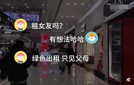 qq截图20200116145837.jpg
