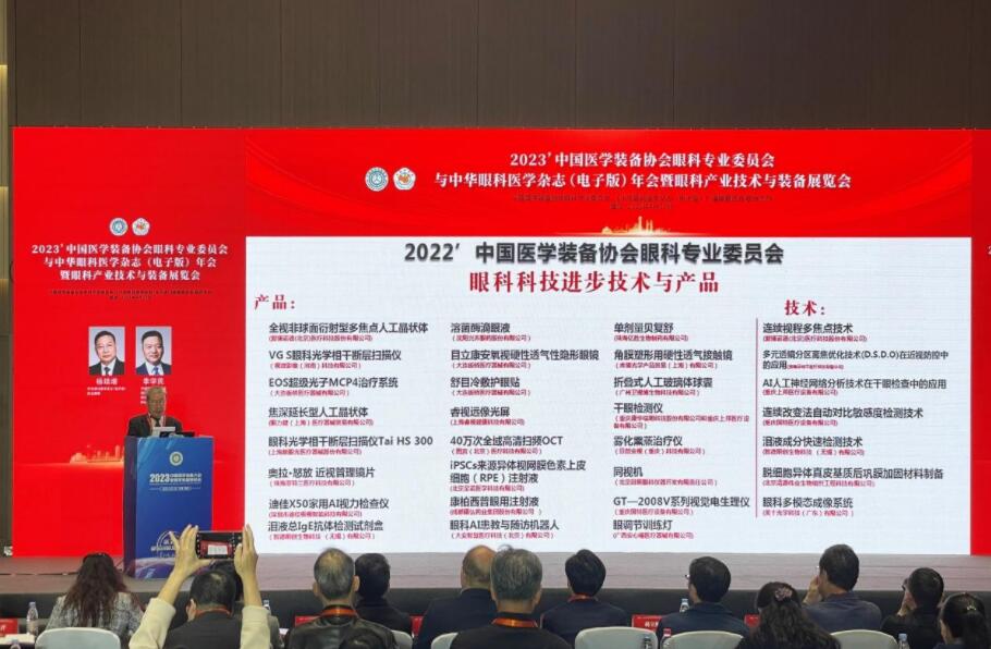qq截图20230505142935.jpg