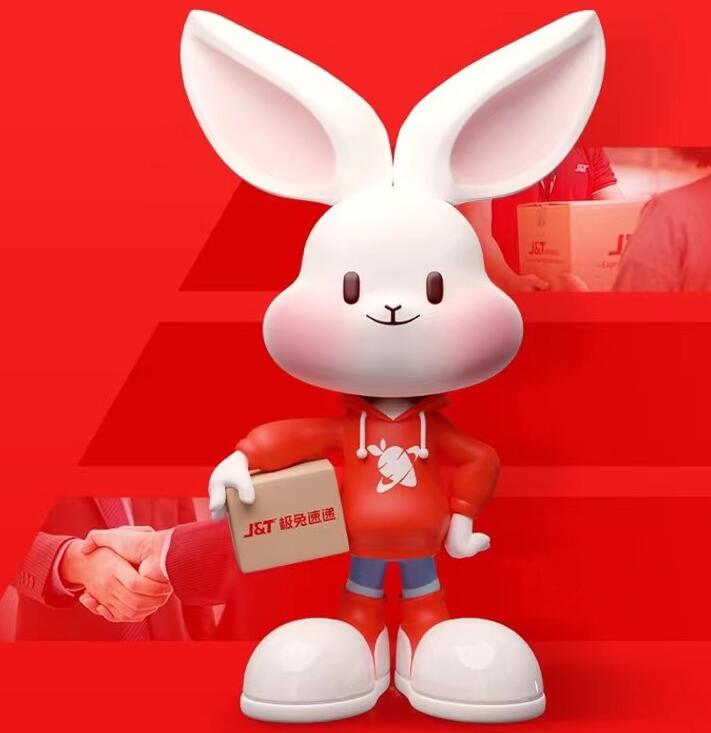 极兔速递港交所挂牌，为港股今年市值最大ipo